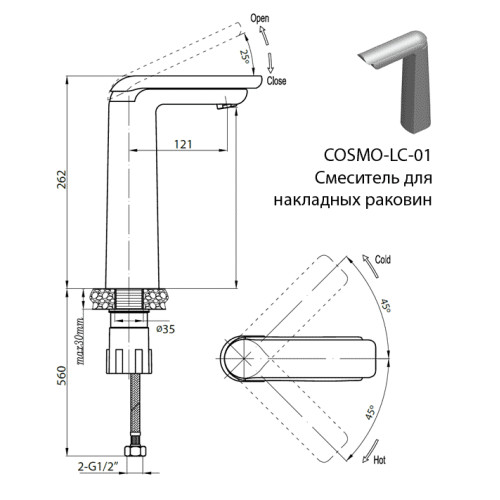 CEZARES COSMO-LC-01