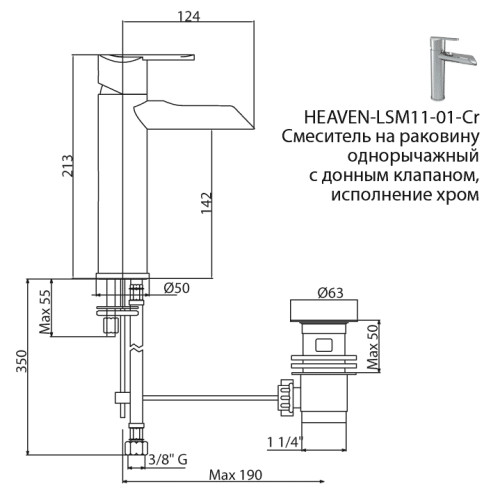 CEZARES HEAVEN-LSM11-01-Cr