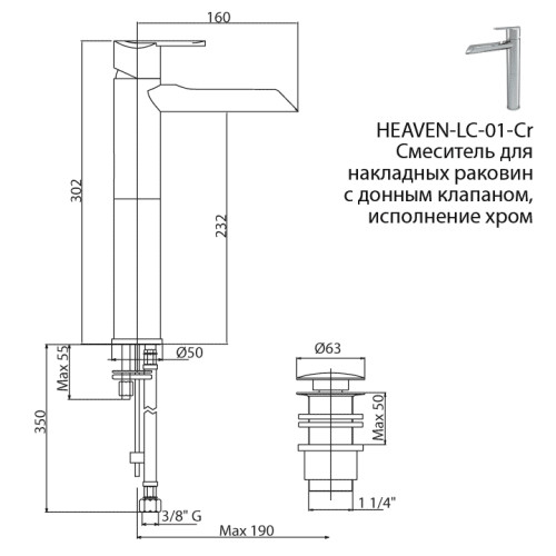 CEZARES HEAVEN-LC-01-Cr