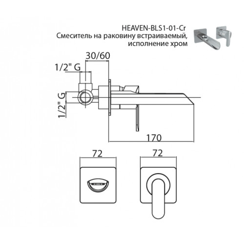 CEZARES HEAVEN-BLS1-01-Cr 