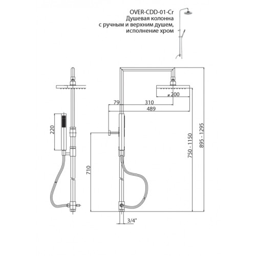 CEZARES OVER-CDD-01-Cr