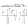 CEZARES OVER-VDM-01-Cr
