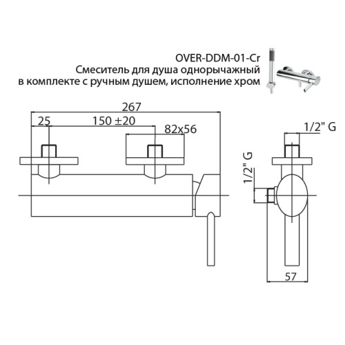 CEZARES OVER-VM-01-Cr