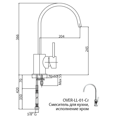 CEZARES OVER-LL-01-Cr