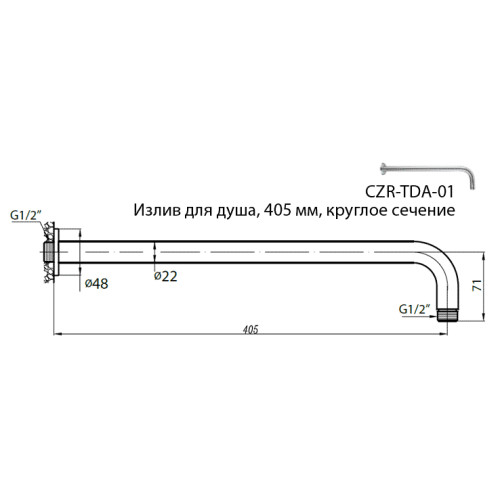 CEZARES CZR-TDA-01