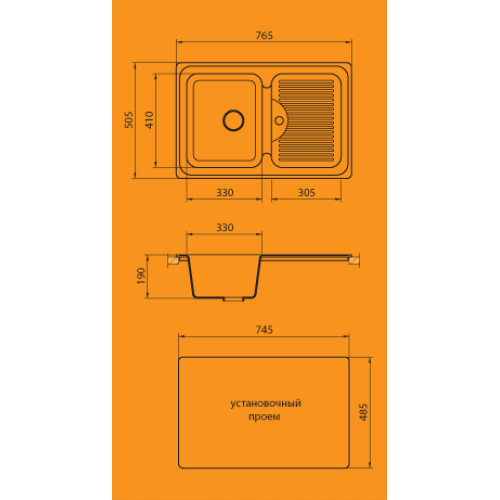 Мойка Granicom G013