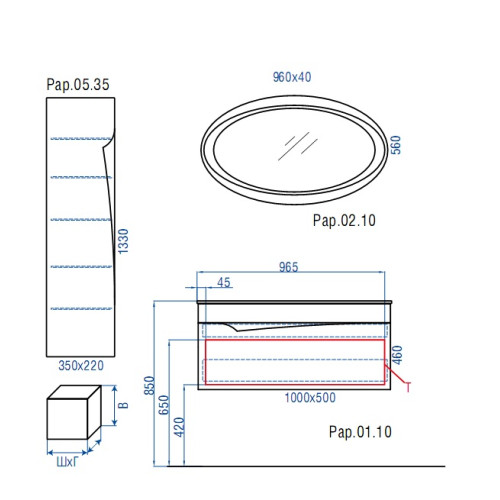 Clarberg Pap.01.10/W Pap.02.10 Папирус 100