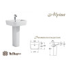 Belbagno ALPINA Раковина с пьедесталом 455х560х850