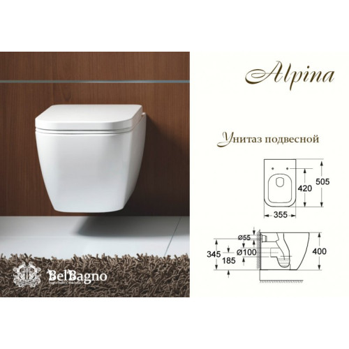 Belbagno ALPINA Унитаз подвесной 505х355х400