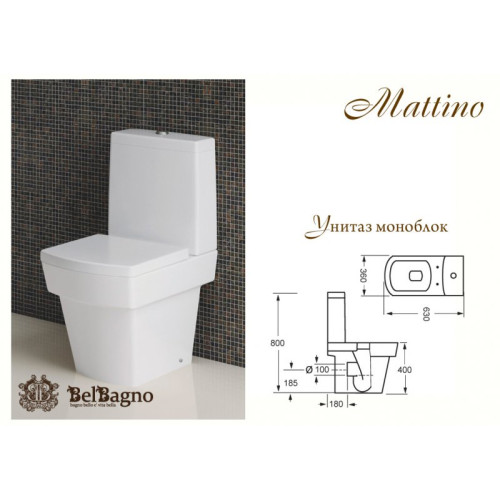 Belbagno MATTINO Унитаз с бачком 630x360x800