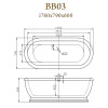 Belbagno BB26  1795x810x610