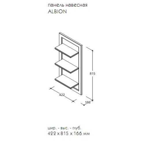Caprigo Панель АЛЬБИОН