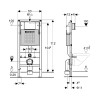 Инсталляция для унитаза GEBERIT DUOFIX 111.300.00.5