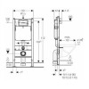 Инсталляция для унитаза Geberit Duofix 458.160.00.1