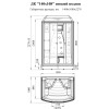 Душевая кабина "Диана 3" С ГИДРОМАССАЖЕМ  1400х1080