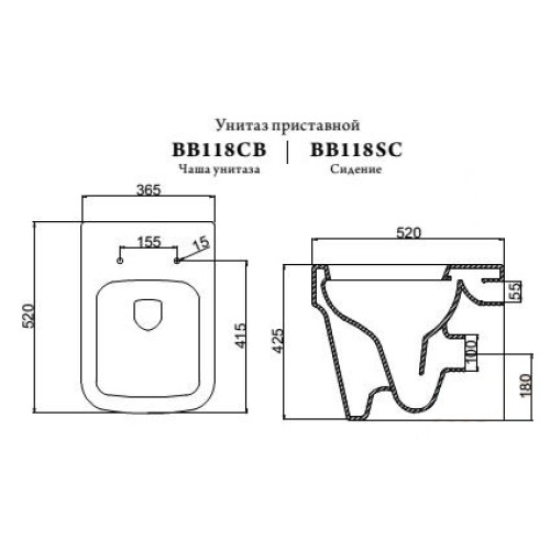 Унитаз приставной BELBAGNO MARCO