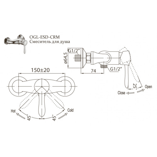 Смеситель для душа BelBagno Oglio OGL-ESDM-CRM