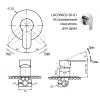 Смеситель для душа скрытого монтажа Cezares LACONICO-DI-01