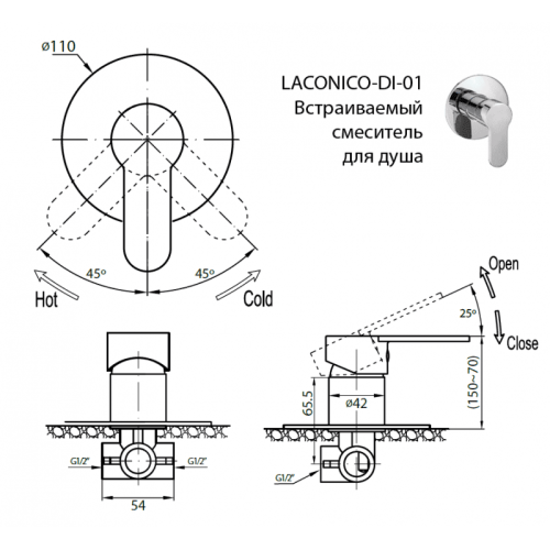 Смеситель для душа скрытого монтажа Cezares LACONICO-DI-01