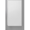 ШКАФ ПОДВЕСНОЙ BELBAGNO REGINA-750 Bianco Opaco