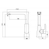 Смеситель для кухни CEZARES AMALFA-LLM-01