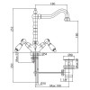 Смеситель Cezares Diamond DIAMOND-LS2-01-Sw-N для раковины