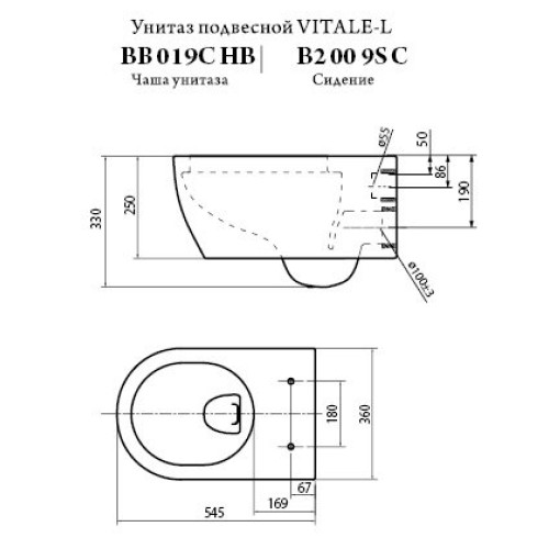 Унитаз подвесной Belbagno VITALE-L