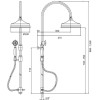 Душевая Система Cezares VINTAGE-CAI-01-Sw