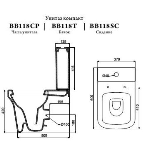 УНИТАЗ-КОМПАКТ BELBAGNO MARCO