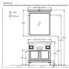 Комплект мебели Opadiris БОРДЖИ 85