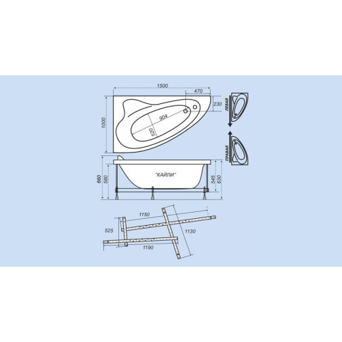 Тритон (Triton) ванна «Кайли» левая, правая 1500 x 1000 мм
